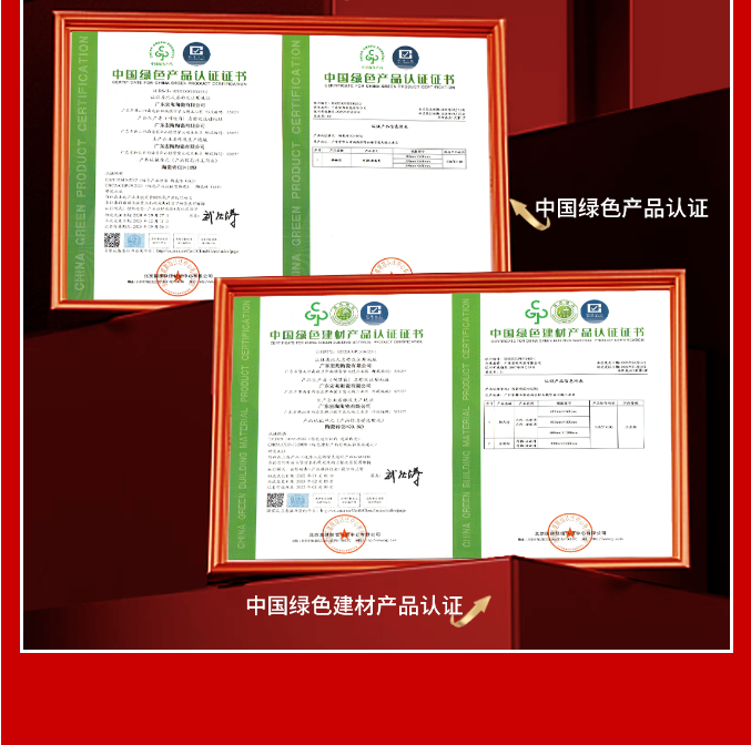 伟德BETVLCTOR1946始于英国(中国游)·官网