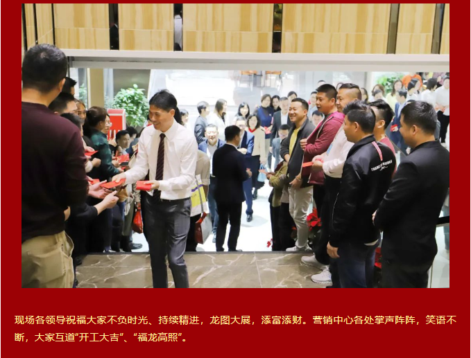 伟德BETVLCTOR1946始于英国(中国游)·官网