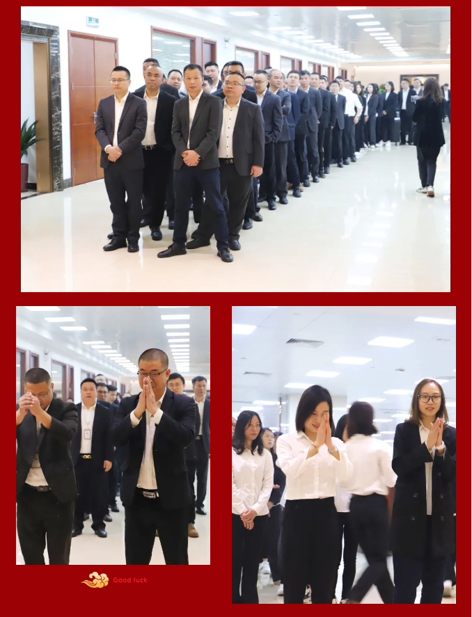 伟德BETVLCTOR1946始于英国(中国游)·官网