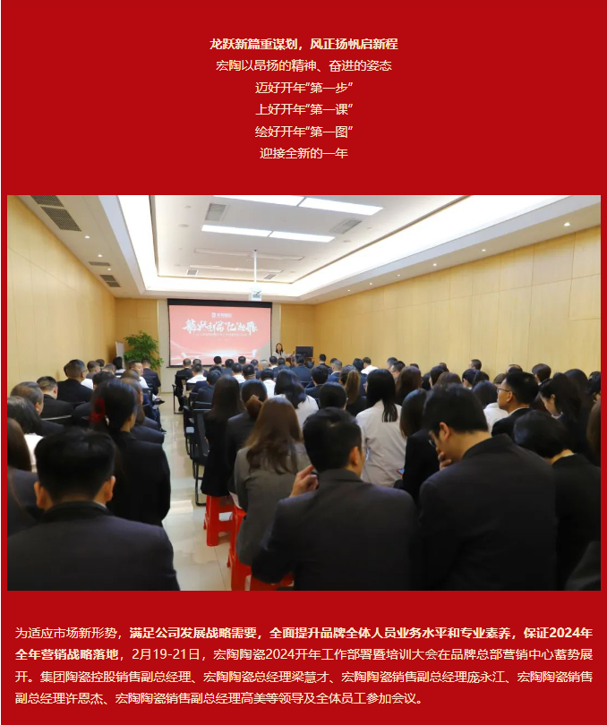 伟德BETVLCTOR1946始于英国(中国游)·官网