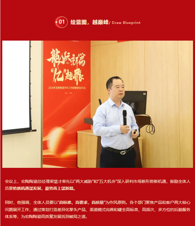 伟德BETVLCTOR1946始于英国(中国游)·官网