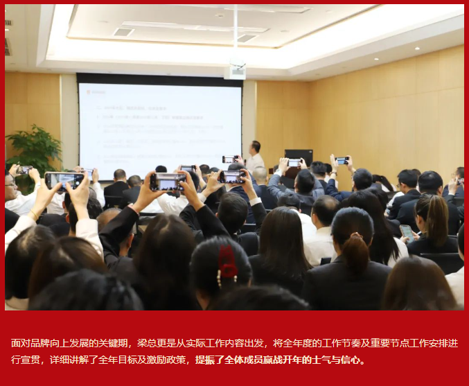 伟德BETVLCTOR1946始于英国(中国游)·官网