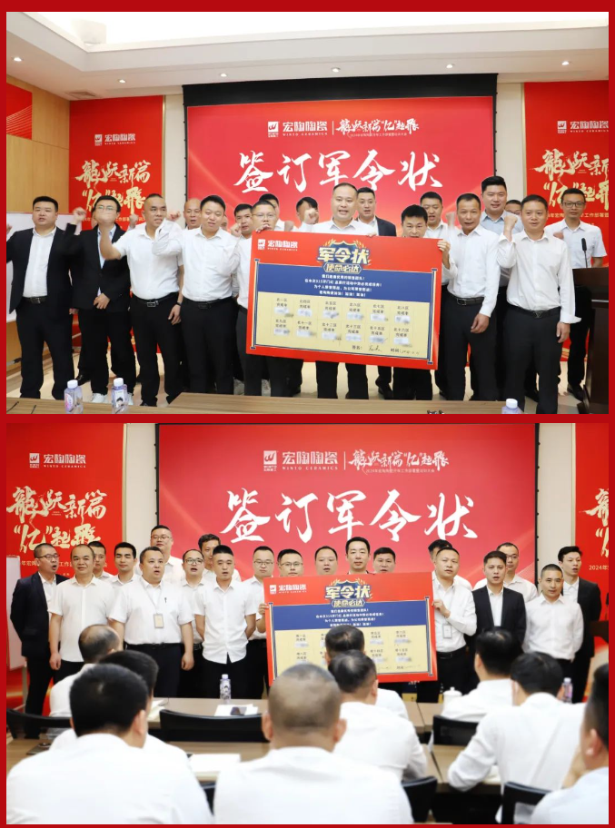 伟德BETVLCTOR1946始于英国(中国游)·官网