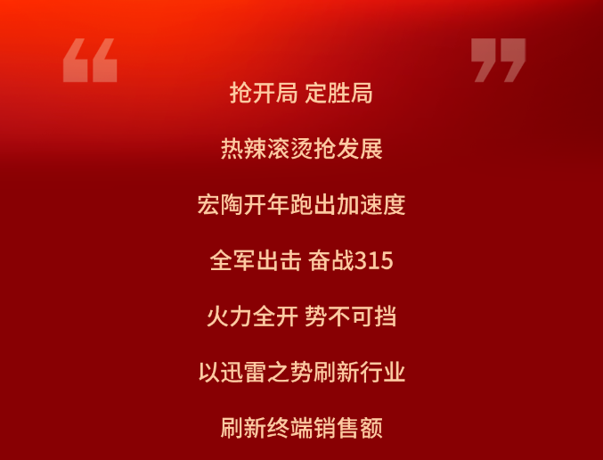 伟德BETVLCTOR1946始于英国(中国游)·官网