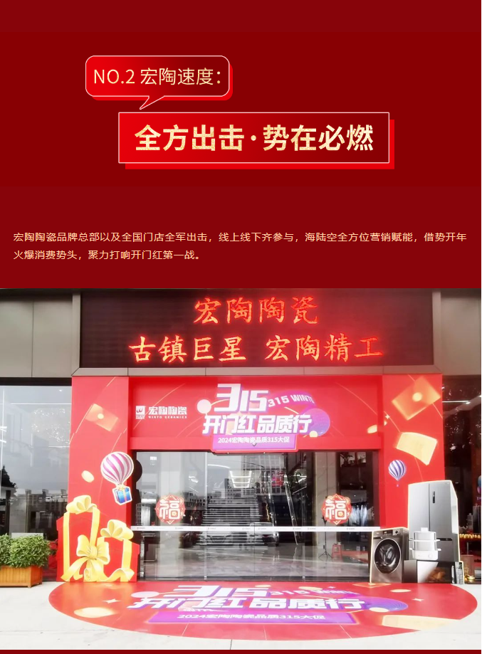 伟德BETVLCTOR1946始于英国(中国游)·官网