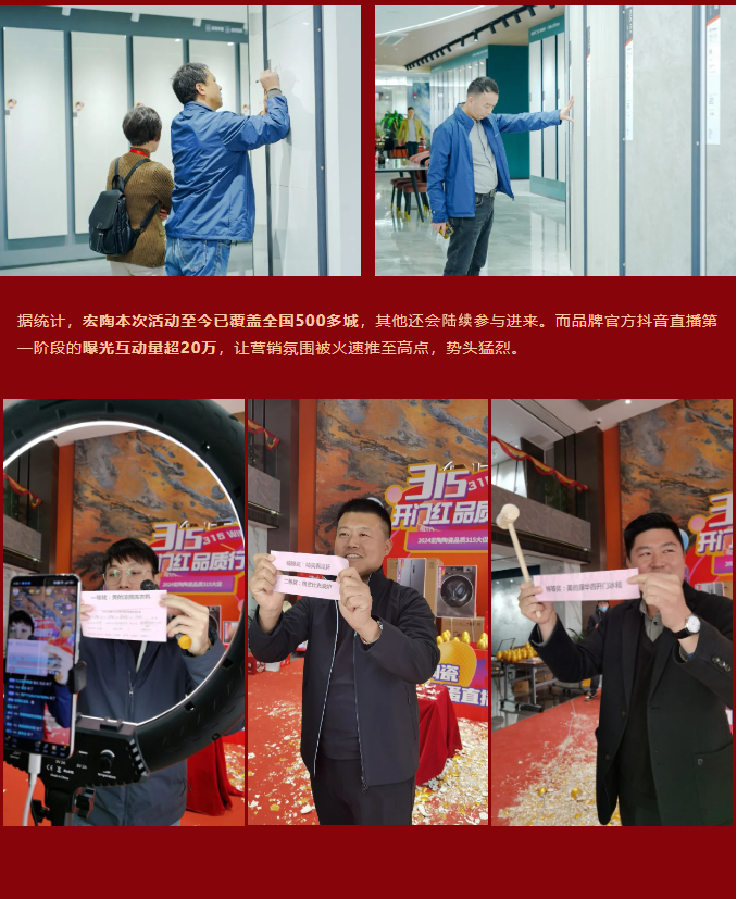 伟德BETVLCTOR1946始于英国(中国游)·官网