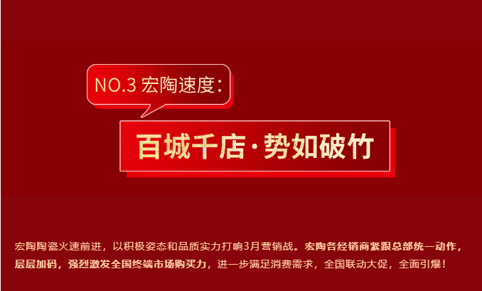 伟德BETVLCTOR1946始于英国(中国游)·官网