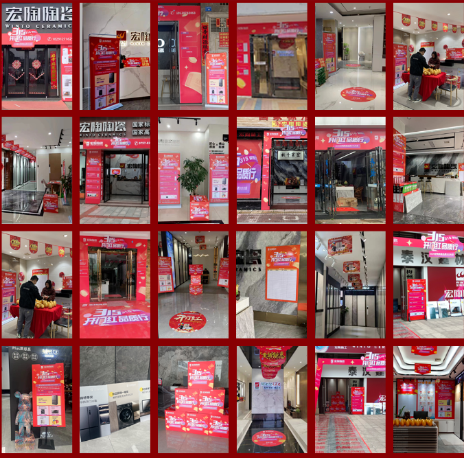 伟德BETVLCTOR1946始于英国(中国游)·官网