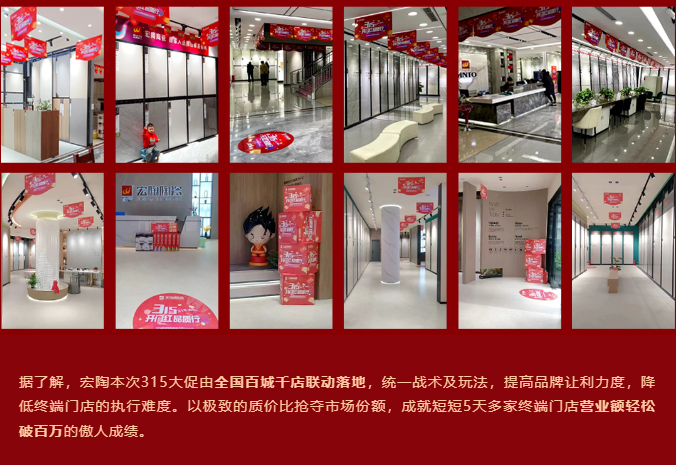 伟德BETVLCTOR1946始于英国(中国游)·官网