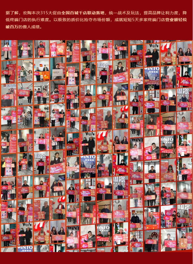 伟德BETVLCTOR1946始于英国(中国游)·官网