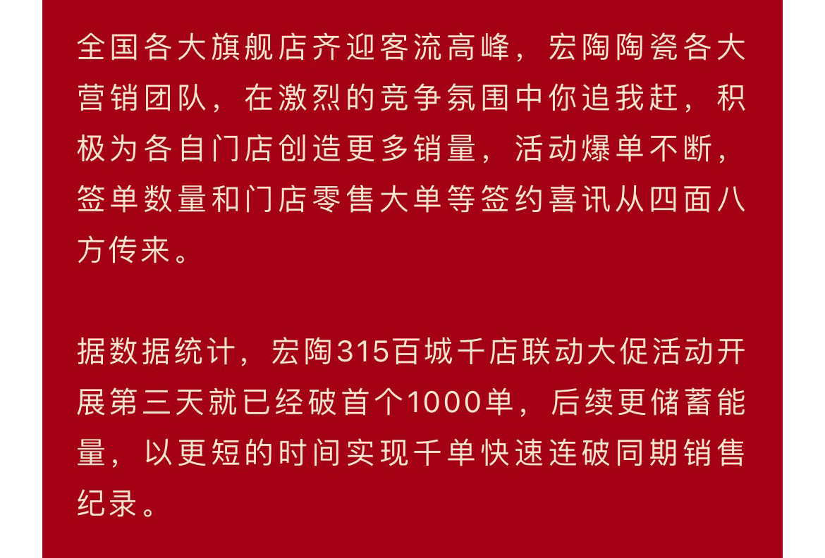 伟德BETVLCTOR1946始于英国(中国游)·官网