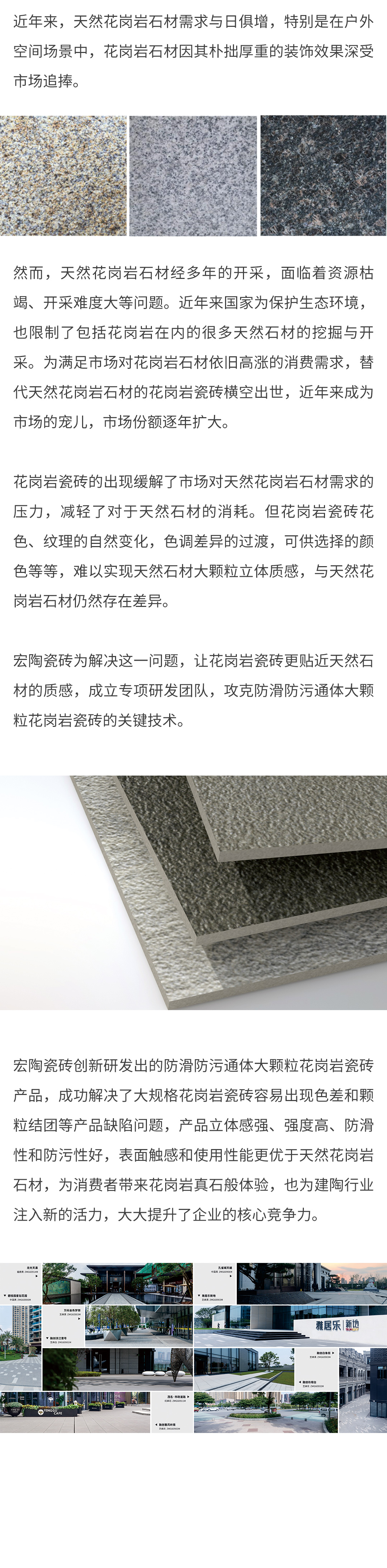 伟德BETVLCTOR1946始于英国(中国游)·官网