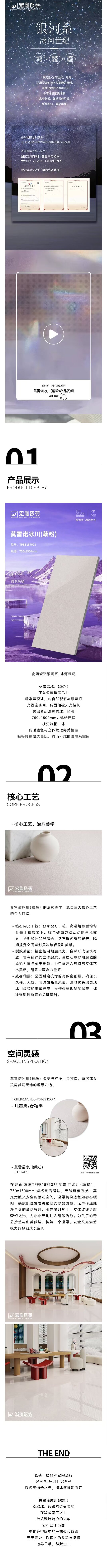 伟德BETVLCTOR1946始于英国(中国游)·官网