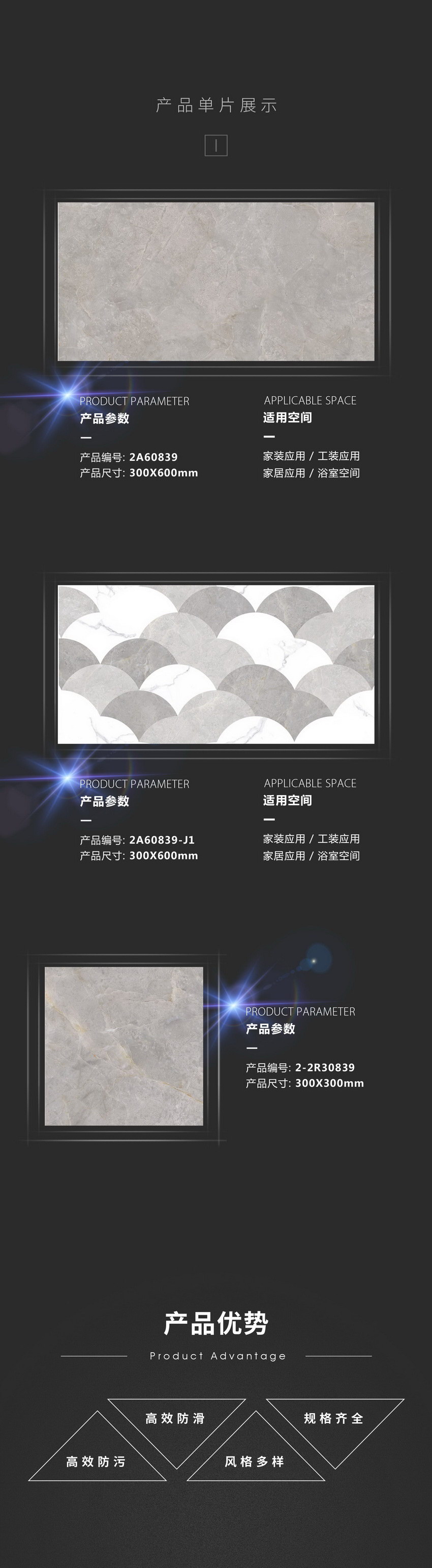 伟德BETVLCTOR1946始于英国(中国游)·官网