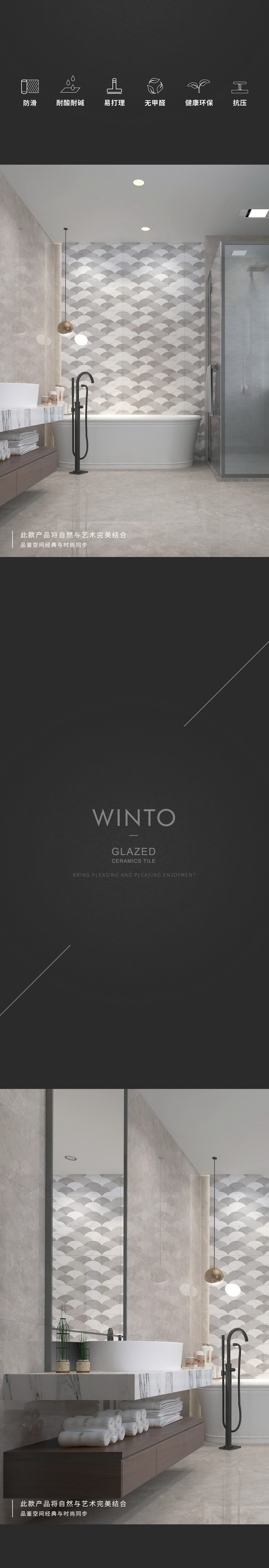 伟德BETVLCTOR1946始于英国(中国游)·官网