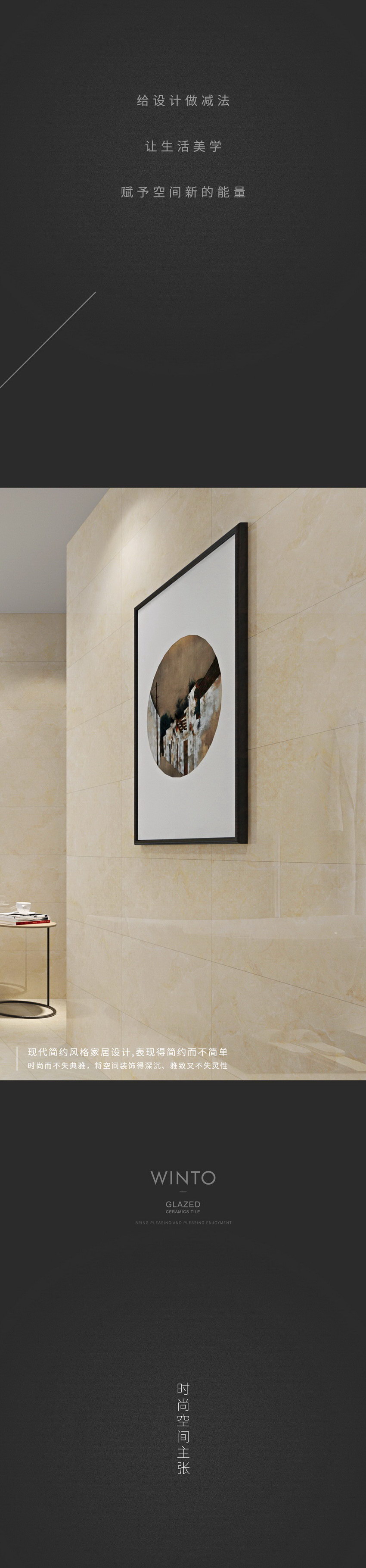 伟德BETVLCTOR1946始于英国(中国游)·官网