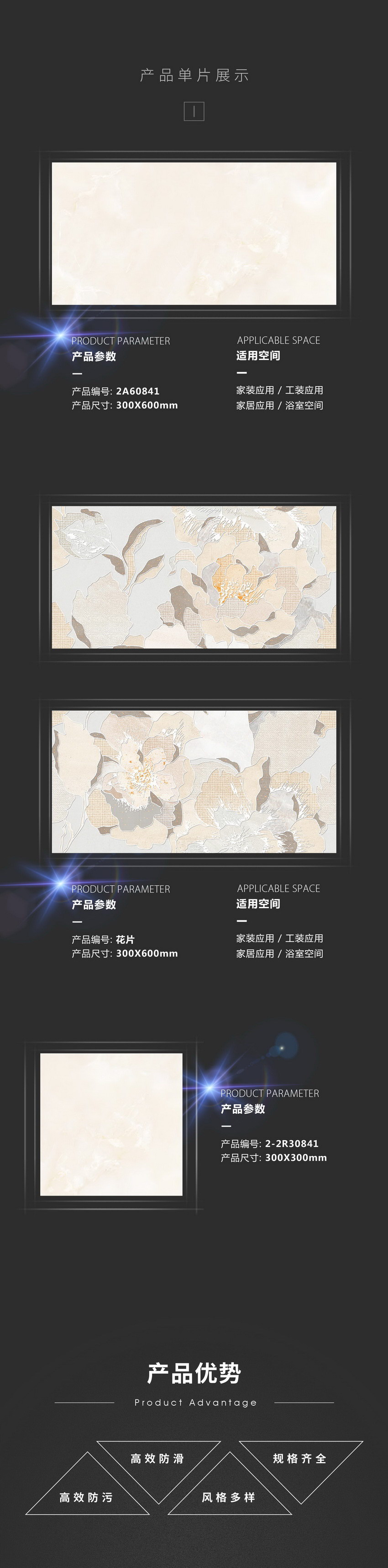 伟德BETVLCTOR1946始于英国(中国游)·官网