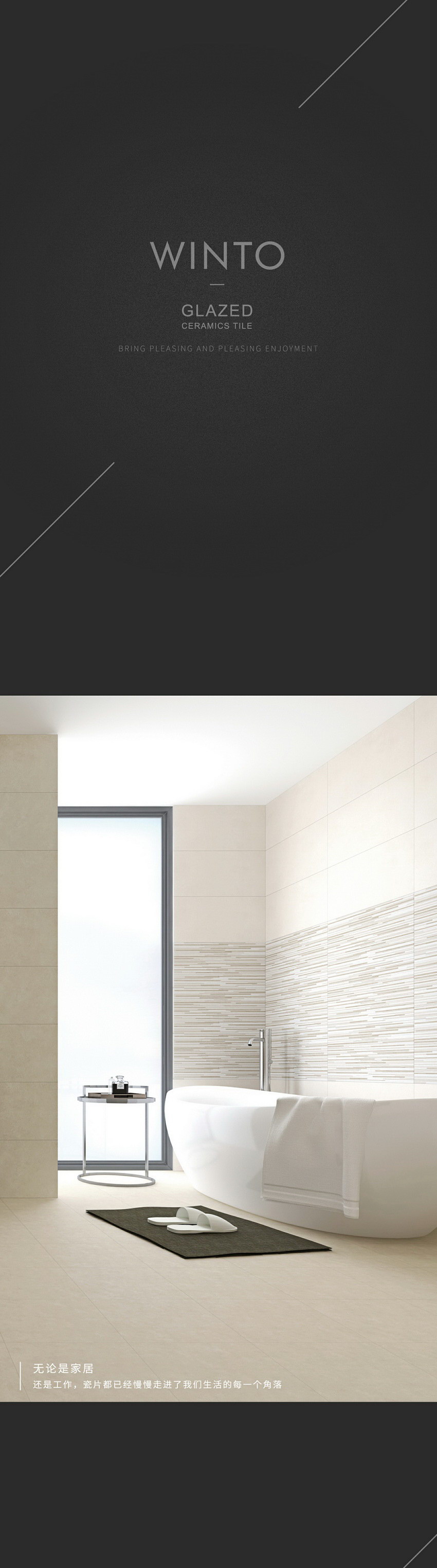 伟德BETVLCTOR1946始于英国(中国游)·官网