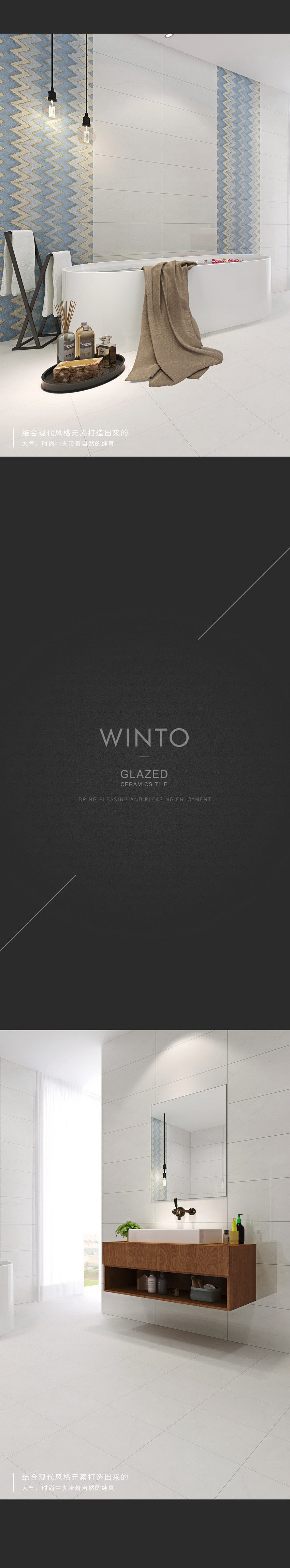 伟德BETVLCTOR1946始于英国(中国游)·官网