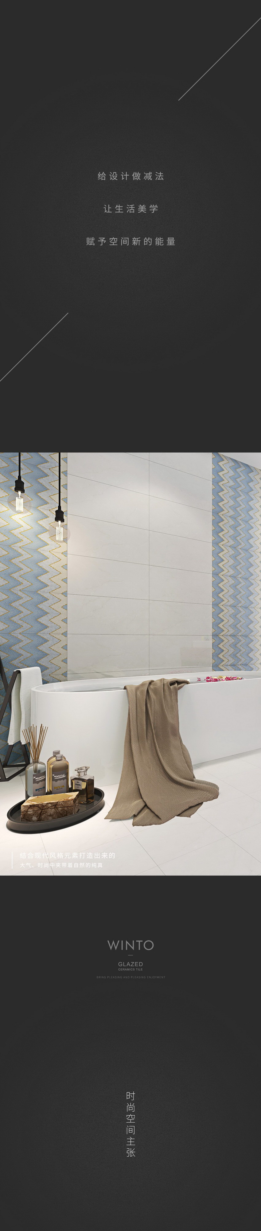 伟德BETVLCTOR1946始于英国(中国游)·官网