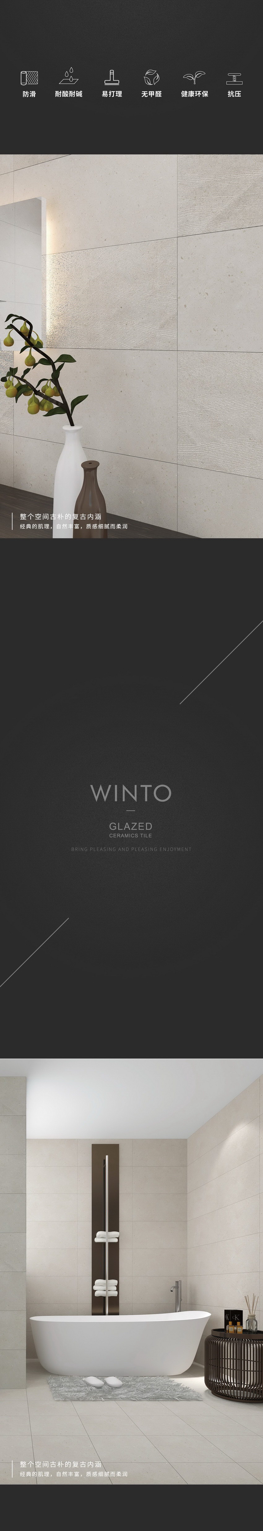 伟德BETVLCTOR1946始于英国(中国游)·官网