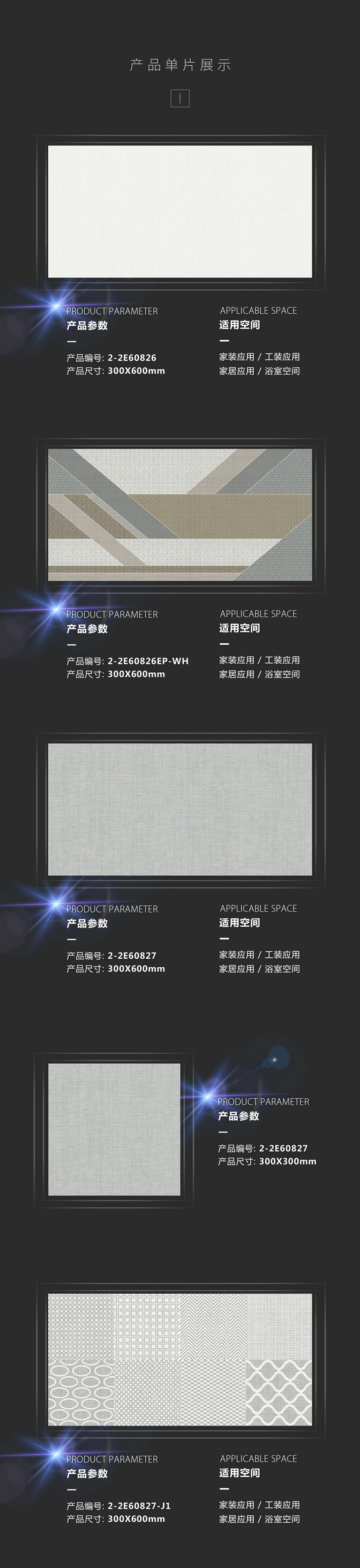 伟德BETVLCTOR1946始于英国(中国游)·官网