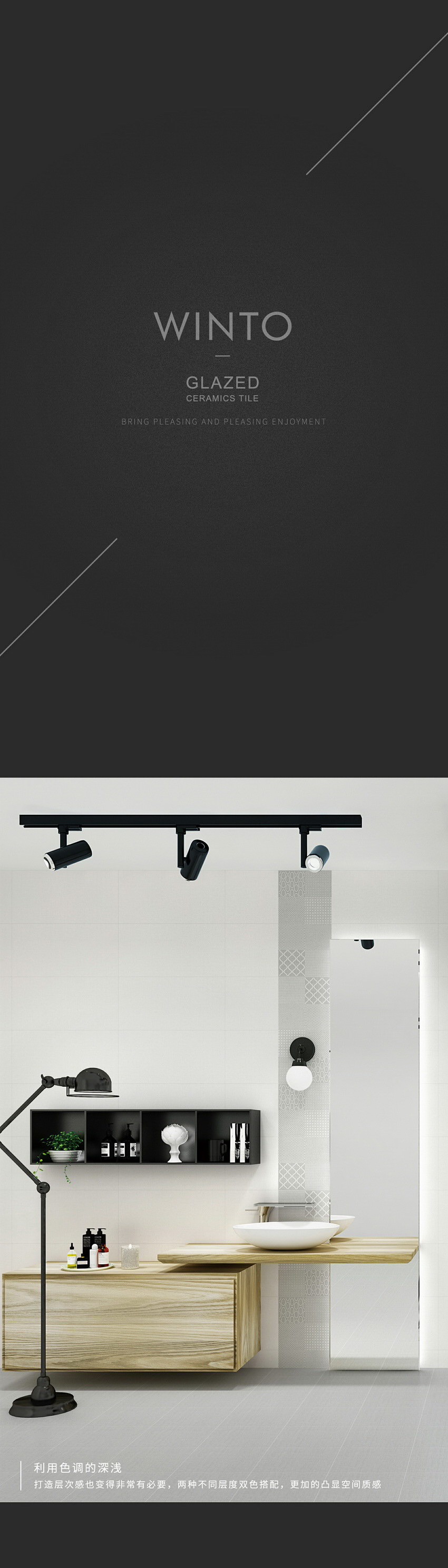 伟德BETVLCTOR1946始于英国(中国游)·官网