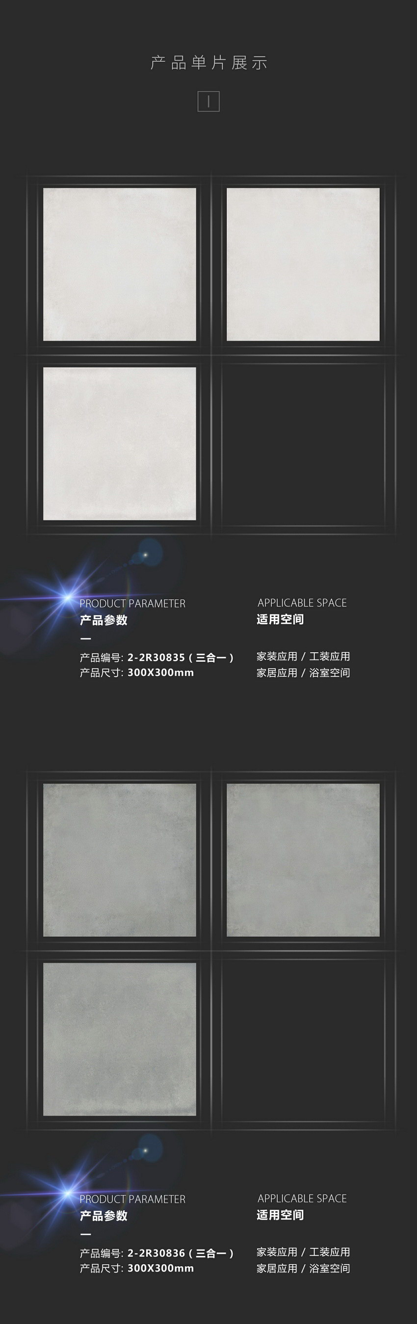 伟德BETVLCTOR1946始于英国(中国游)·官网