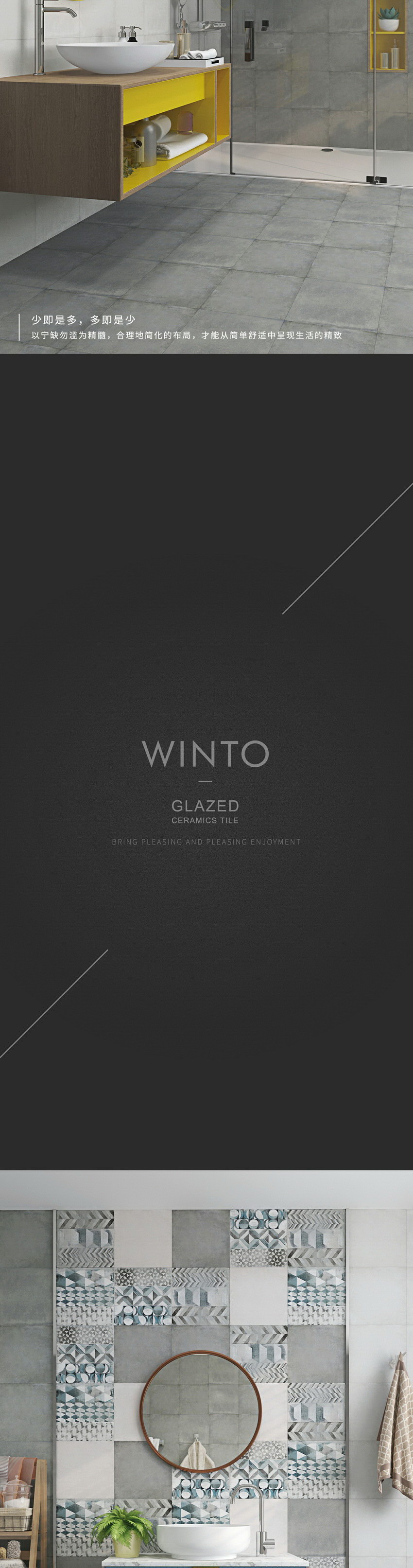 伟德BETVLCTOR1946始于英国(中国游)·官网