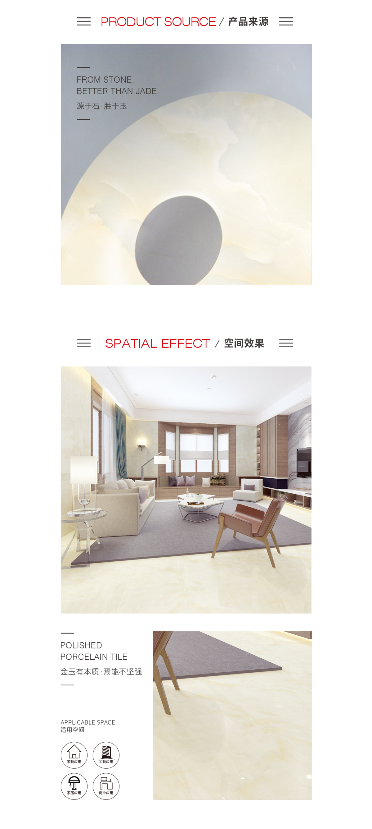 伟德BETVLCTOR1946始于英国(中国游)·官网