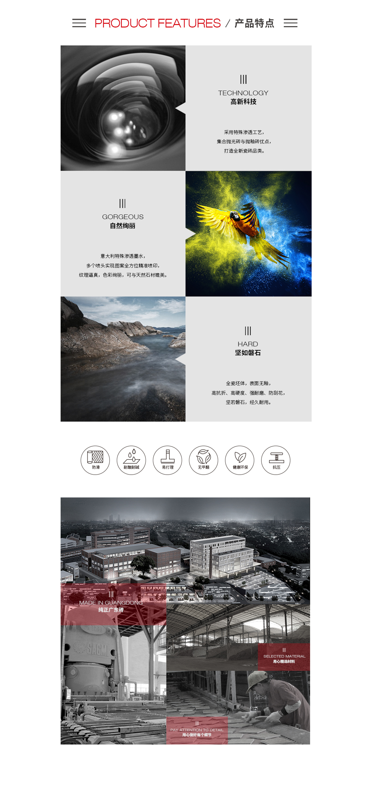 伟德BETVLCTOR1946始于英国(中国游)·官网