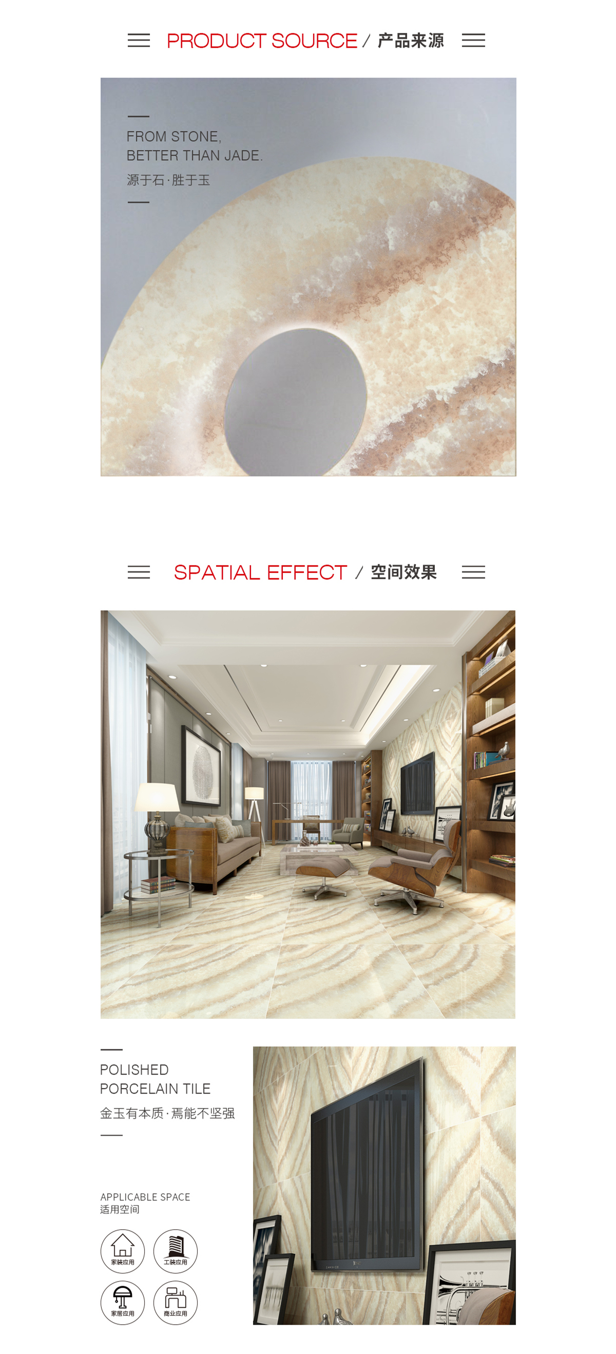 伟德BETVLCTOR1946始于英国(中国游)·官网