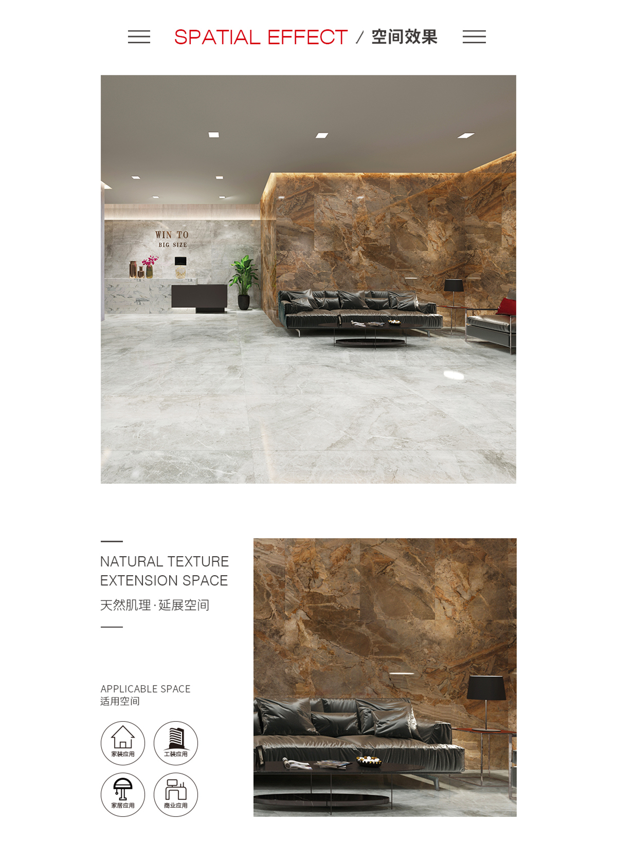 伟德BETVLCTOR1946始于英国(中国游)·官网