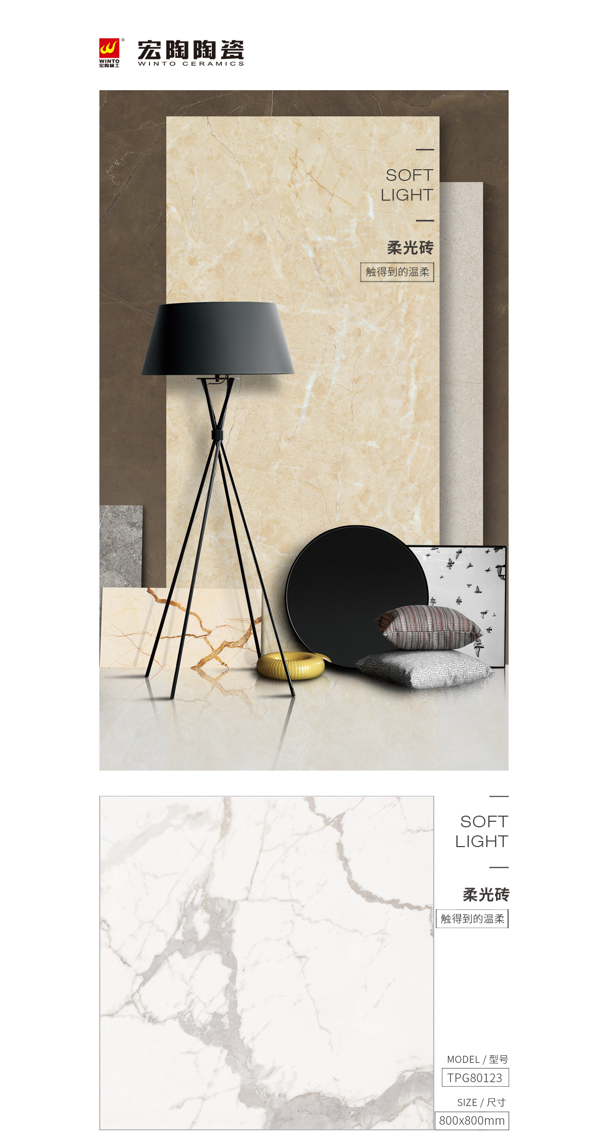 伟德BETVLCTOR1946始于英国(中国游)·官网