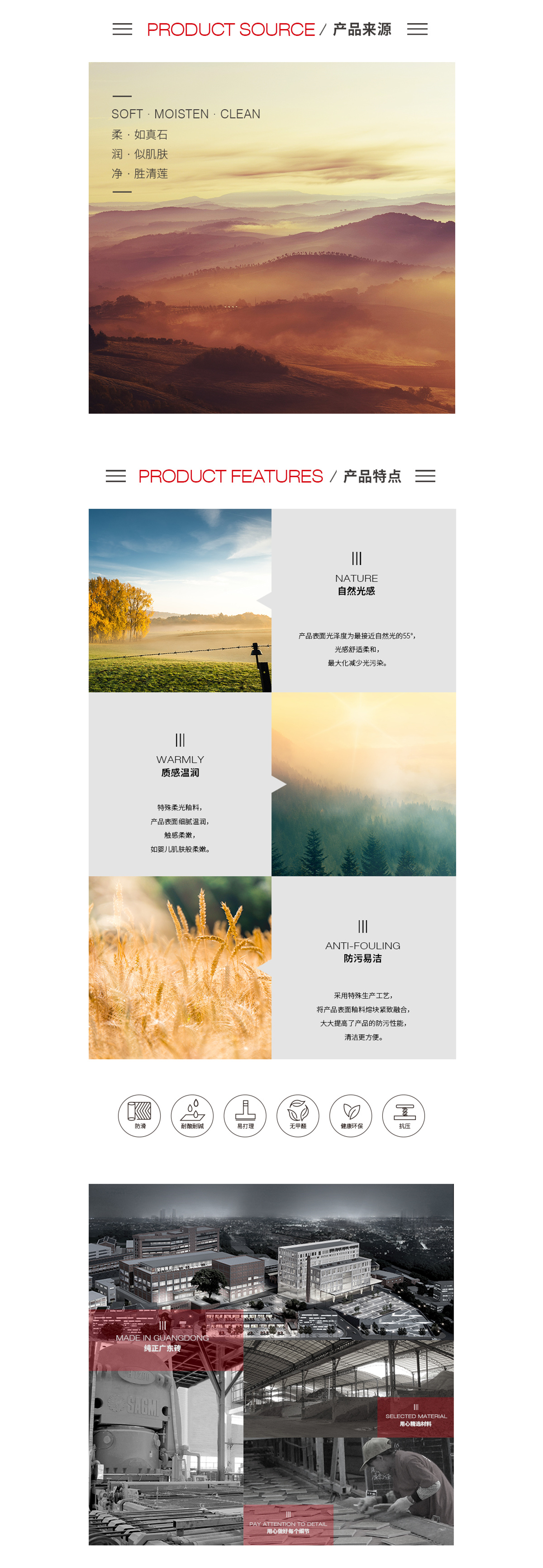 伟德BETVLCTOR1946始于英国(中国游)·官网