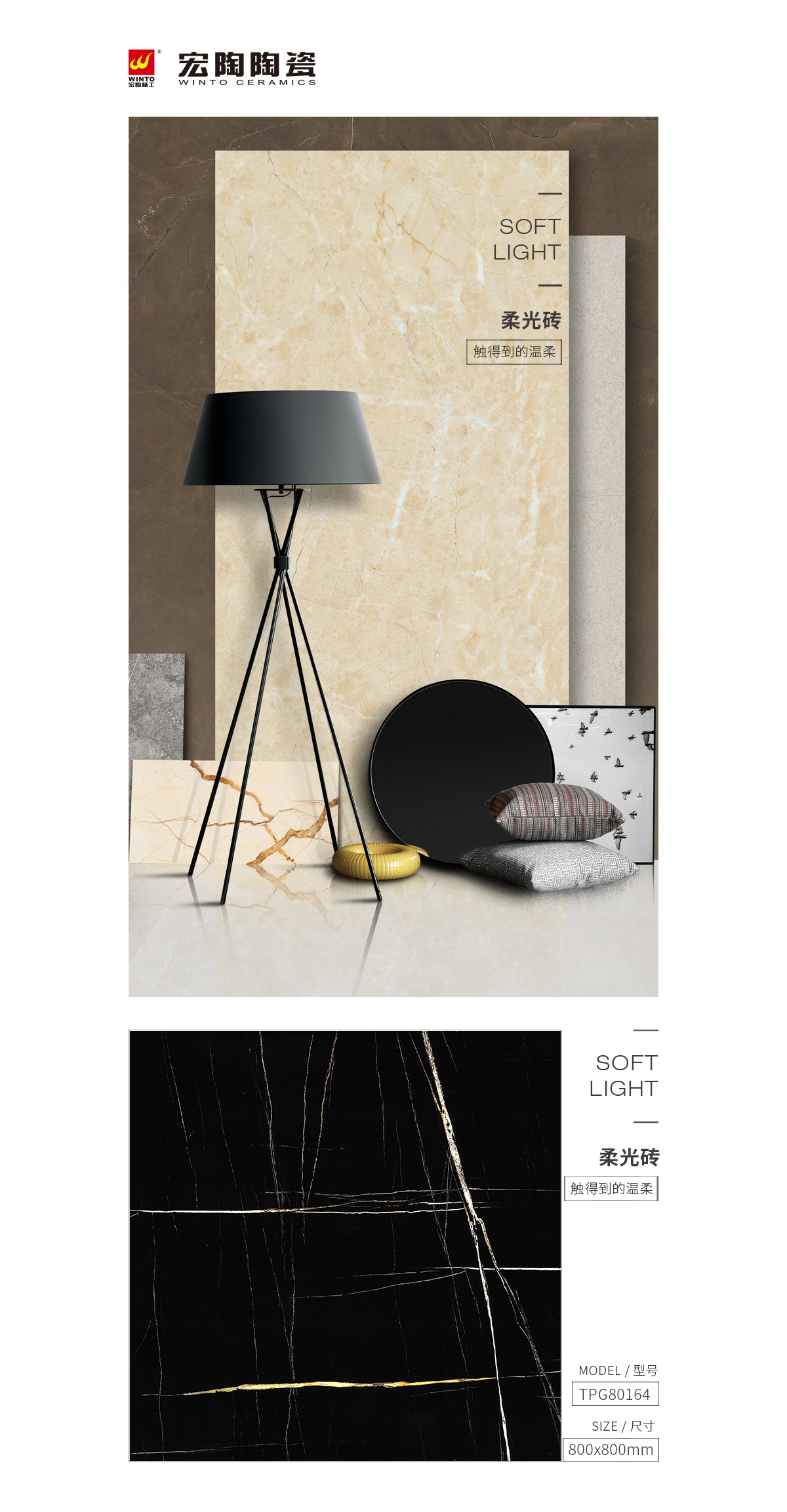 伟德BETVLCTOR1946始于英国(中国游)·官网