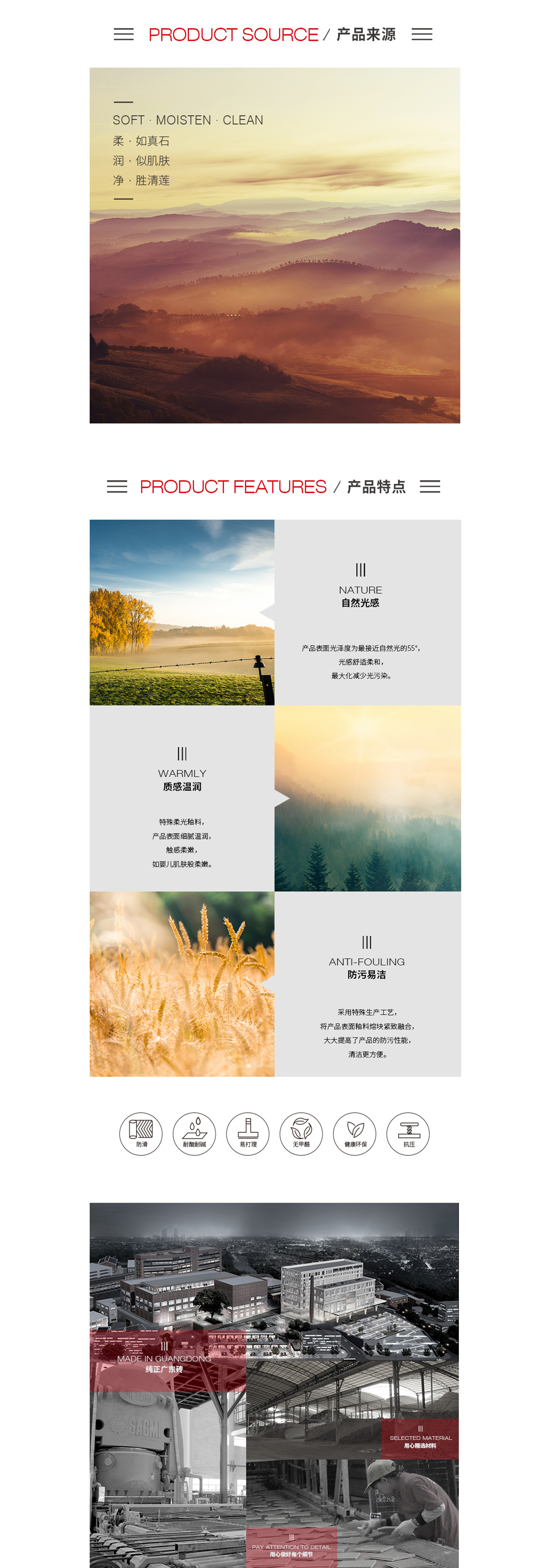 伟德BETVLCTOR1946始于英国(中国游)·官网