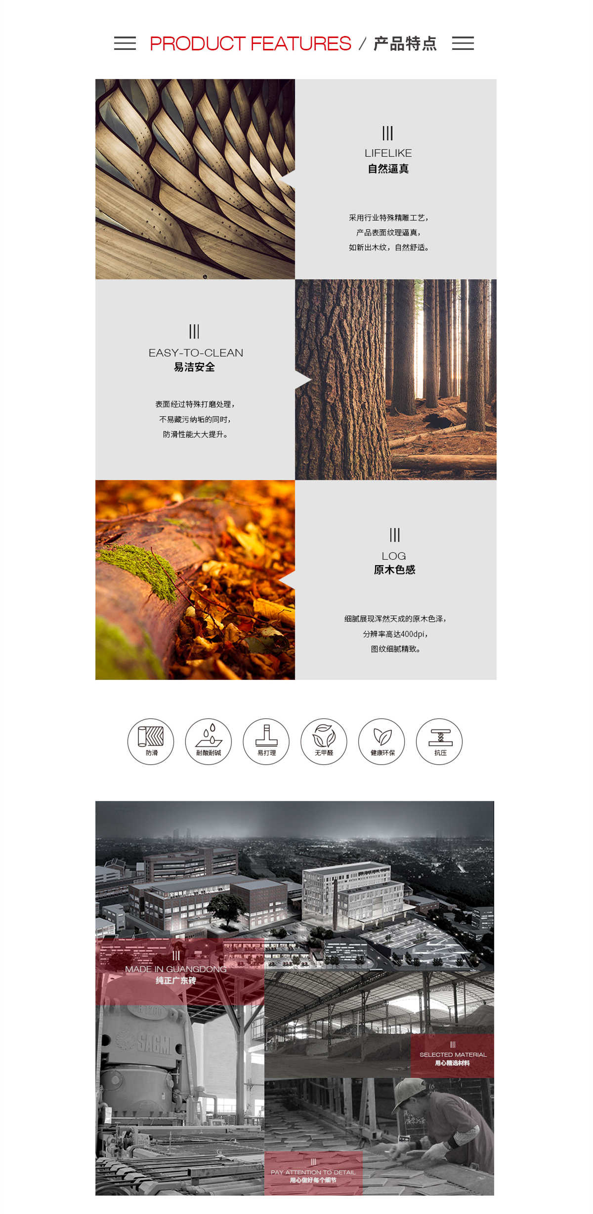 伟德BETVLCTOR1946始于英国(中国游)·官网