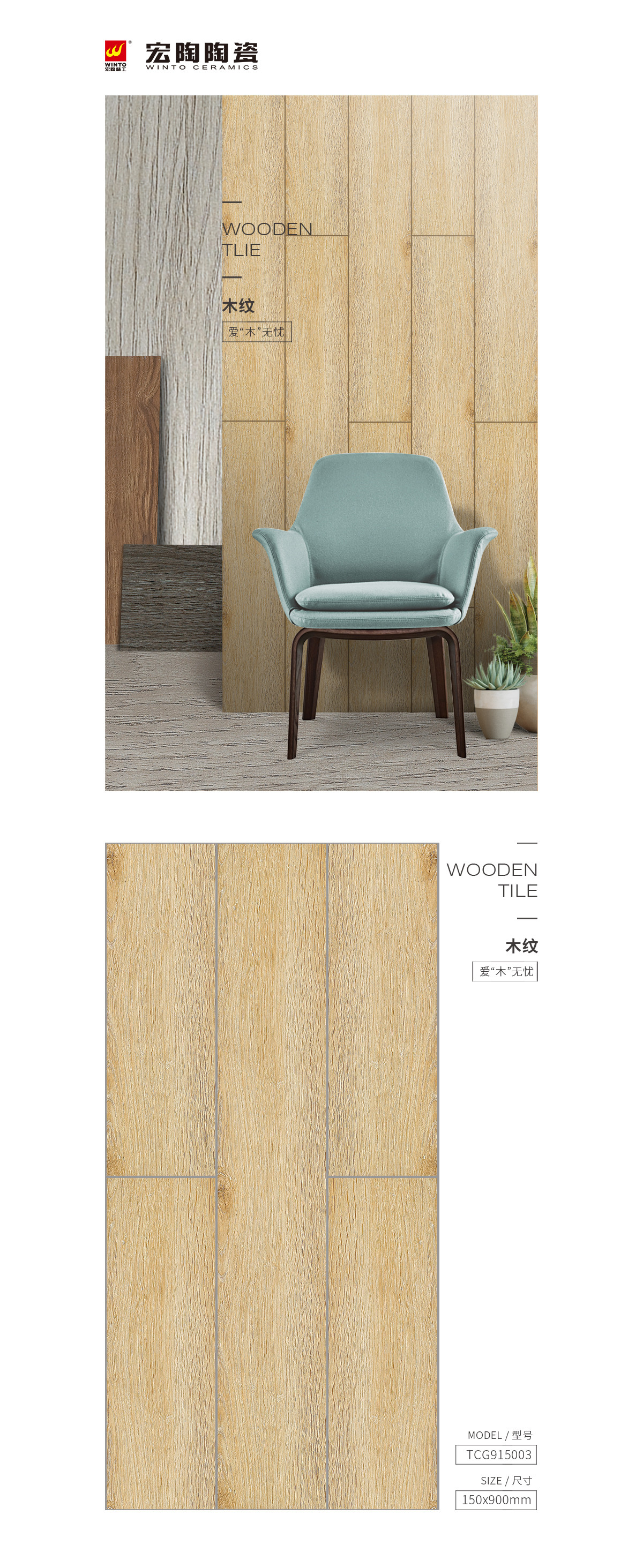 伟德BETVLCTOR1946始于英国(中国游)·官网