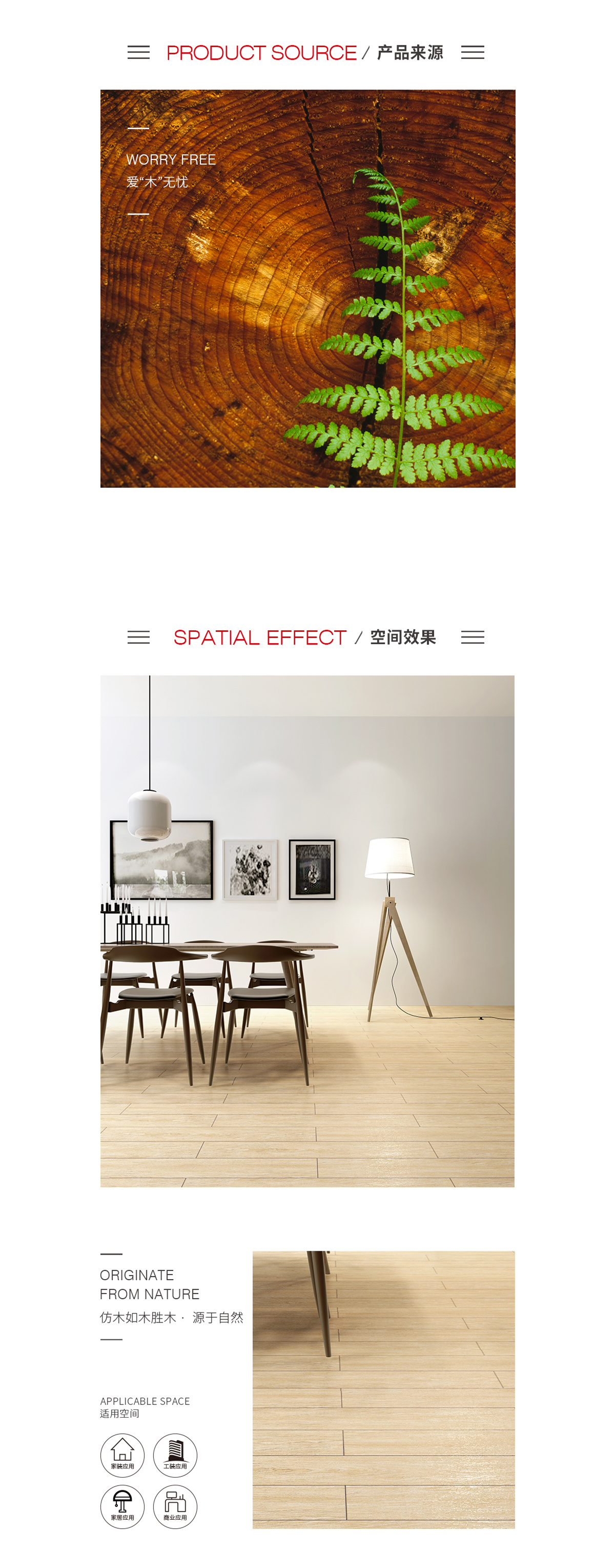 伟德BETVLCTOR1946始于英国(中国游)·官网