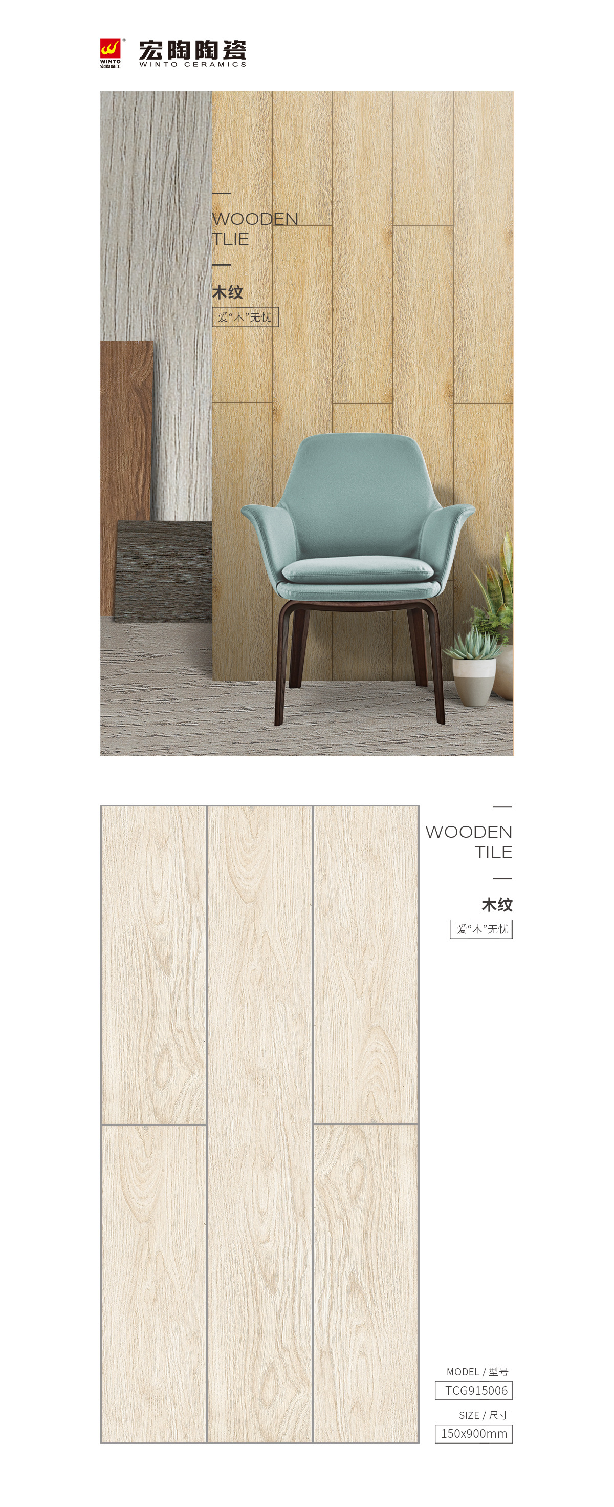 伟德BETVLCTOR1946始于英国(中国游)·官网