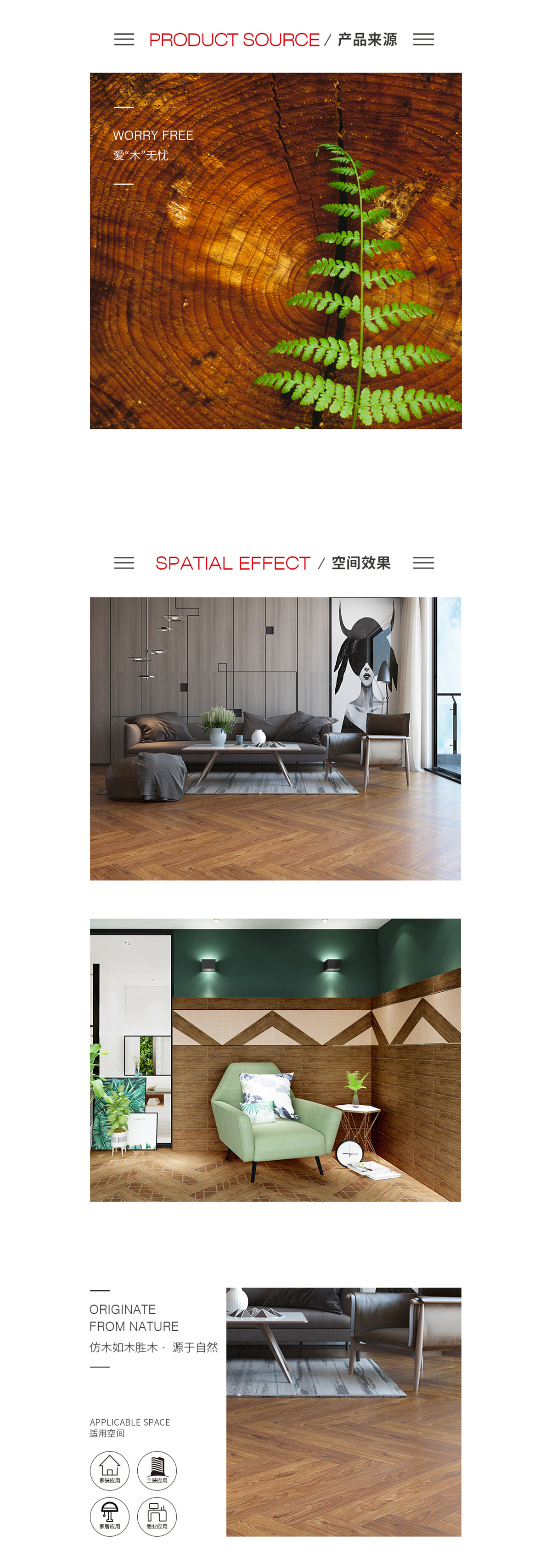 伟德BETVLCTOR1946始于英国(中国游)·官网