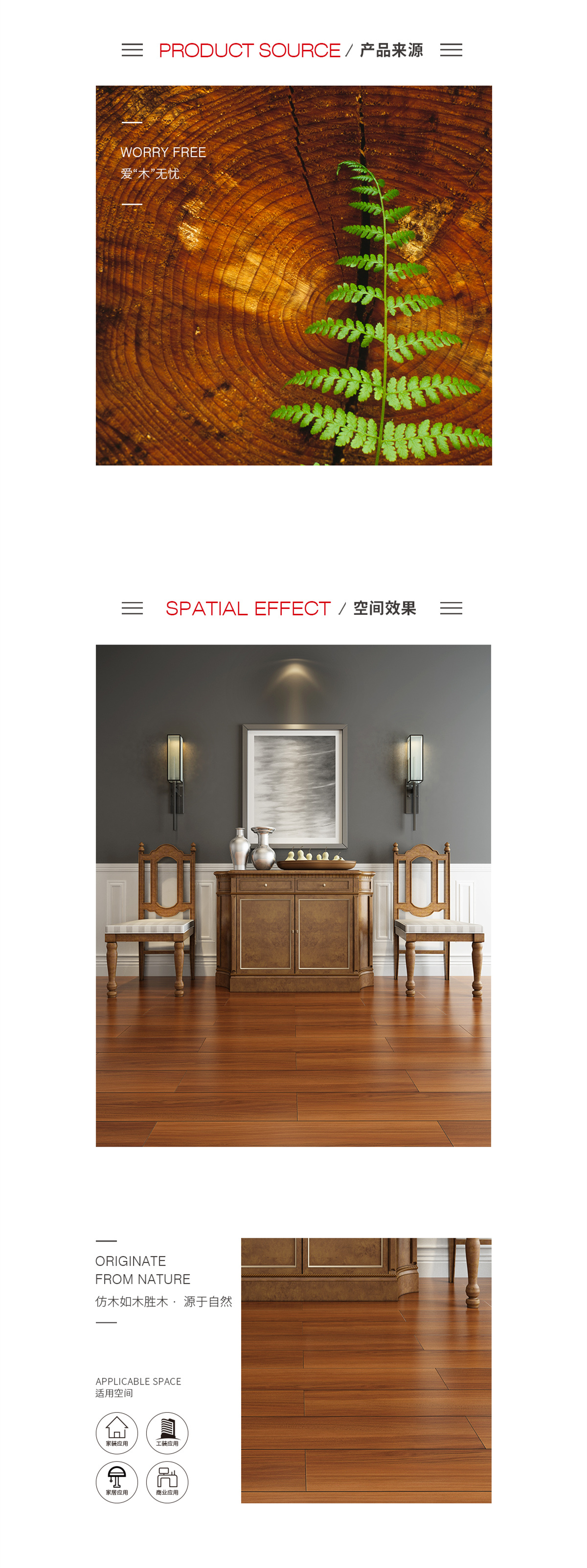 伟德BETVLCTOR1946始于英国(中国游)·官网