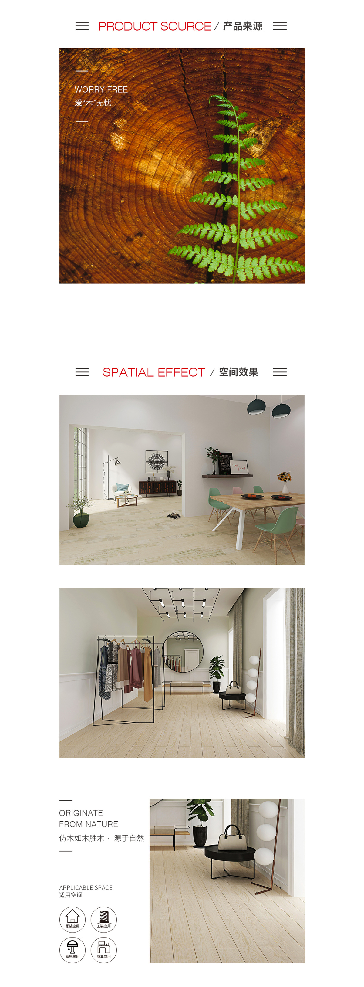 伟德BETVLCTOR1946始于英国(中国游)·官网