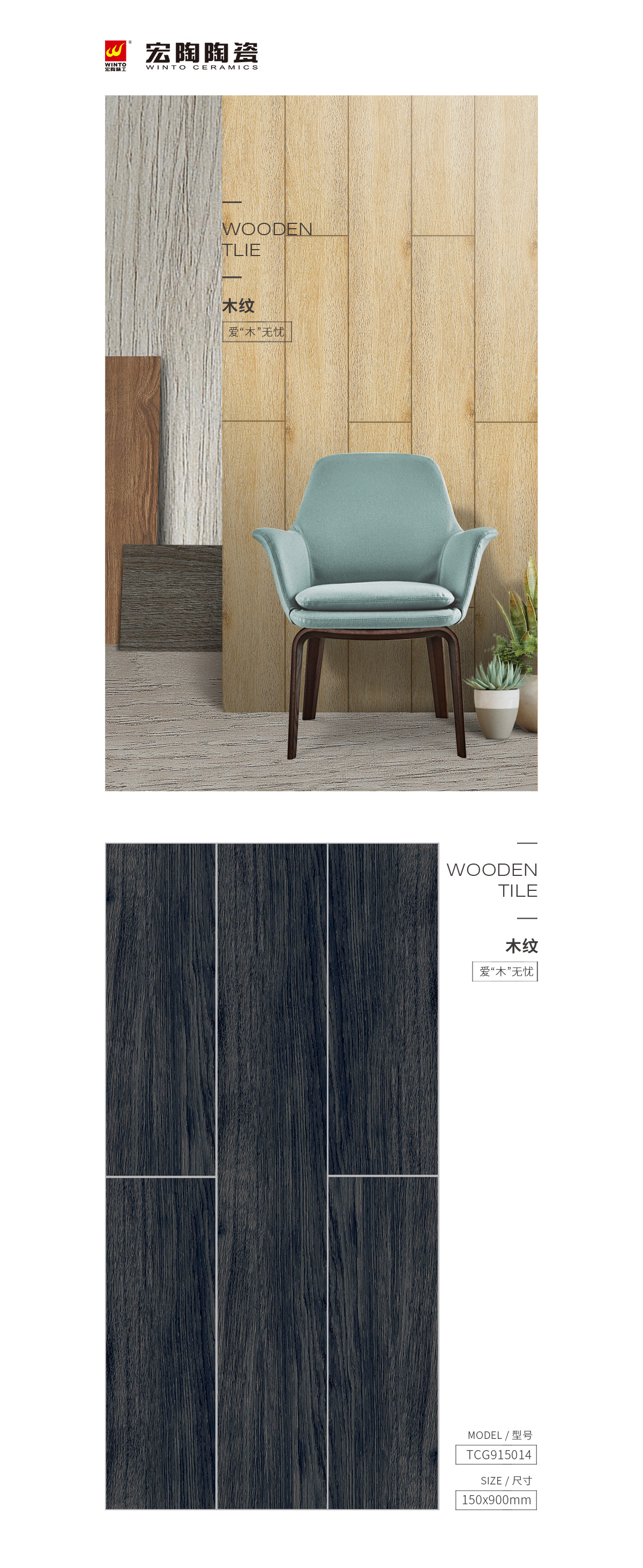 伟德BETVLCTOR1946始于英国(中国游)·官网