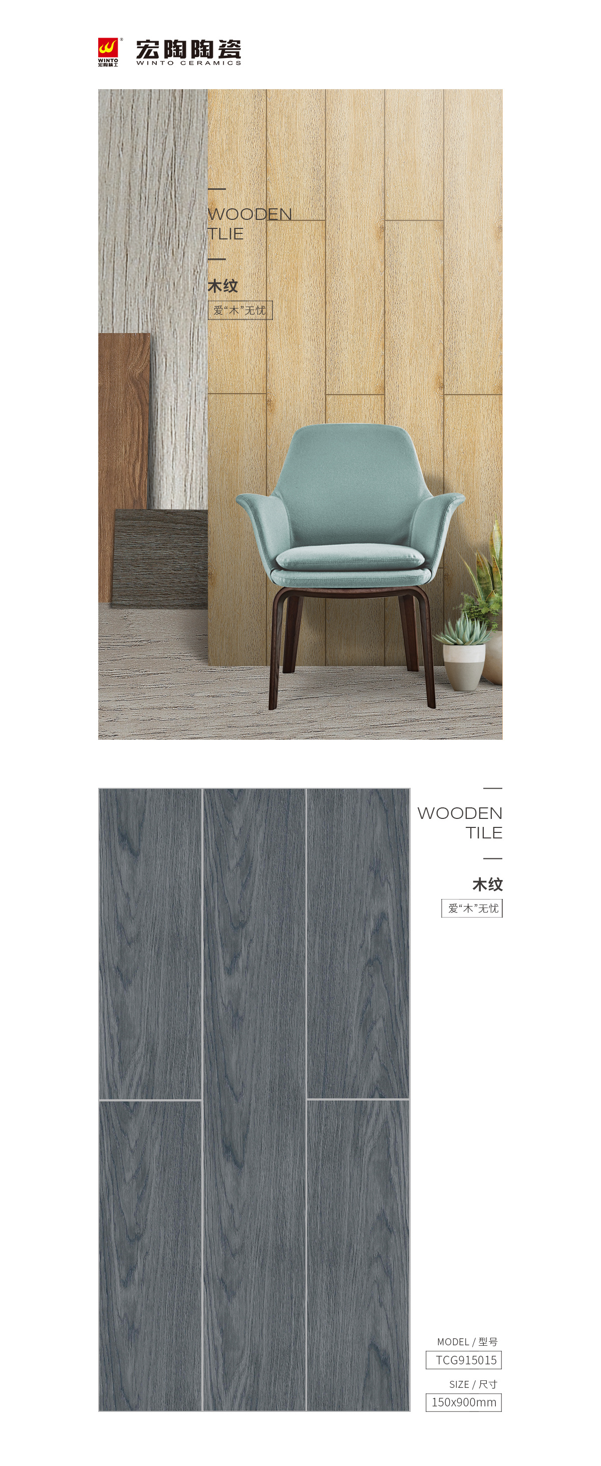 伟德BETVLCTOR1946始于英国(中国游)·官网