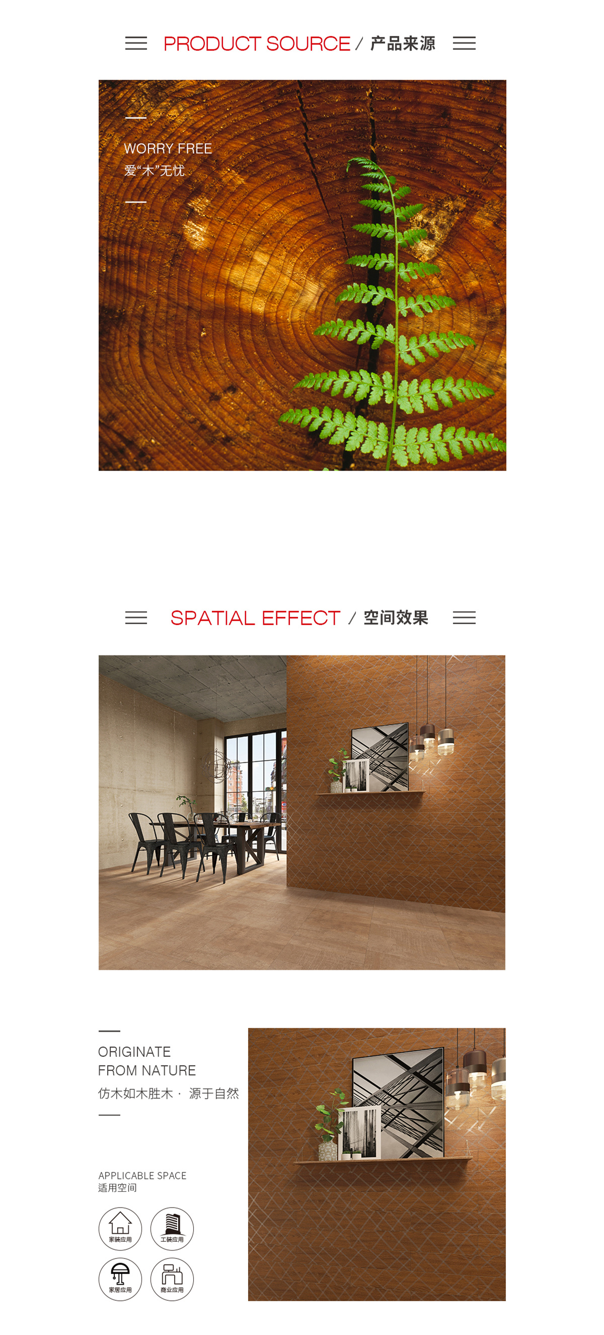 伟德BETVLCTOR1946始于英国(中国游)·官网