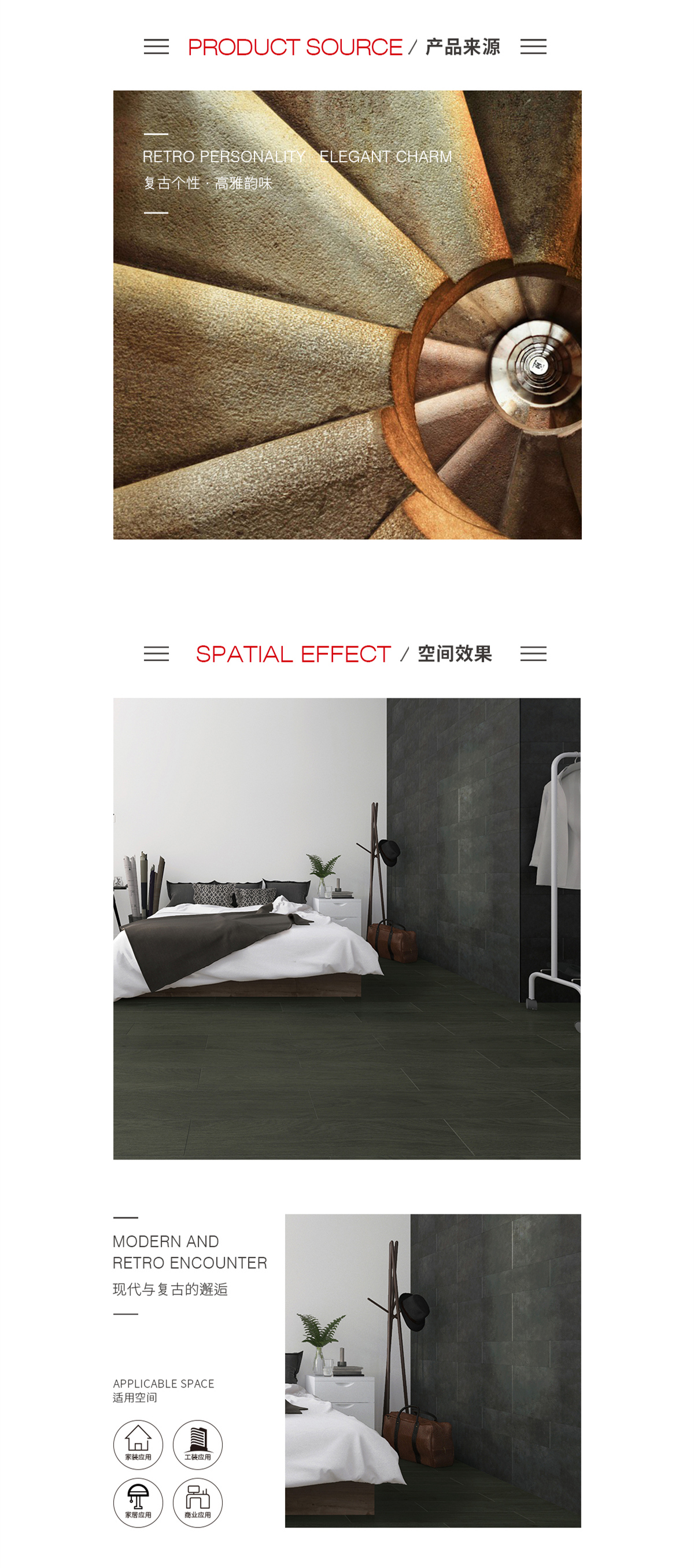 伟德BETVLCTOR1946始于英国(中国游)·官网