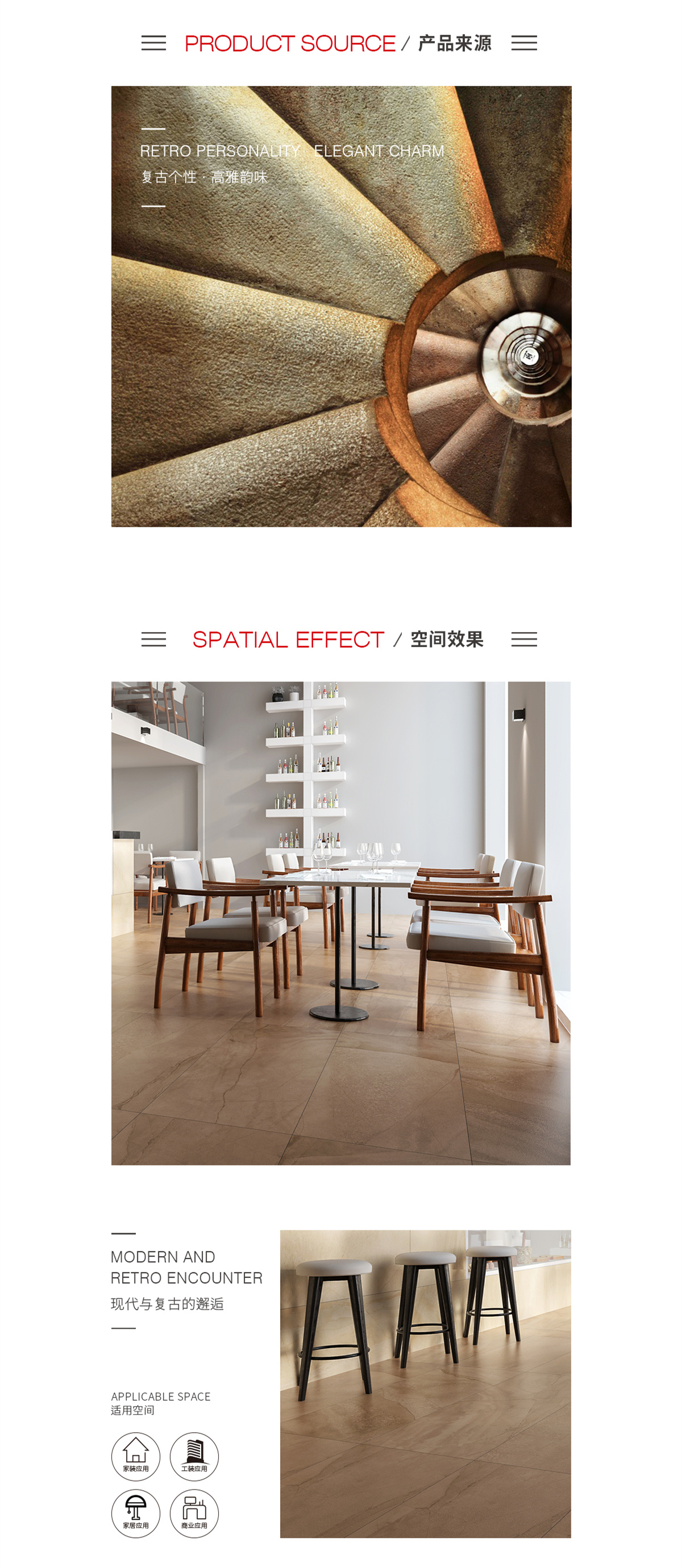 伟德BETVLCTOR1946始于英国(中国游)·官网