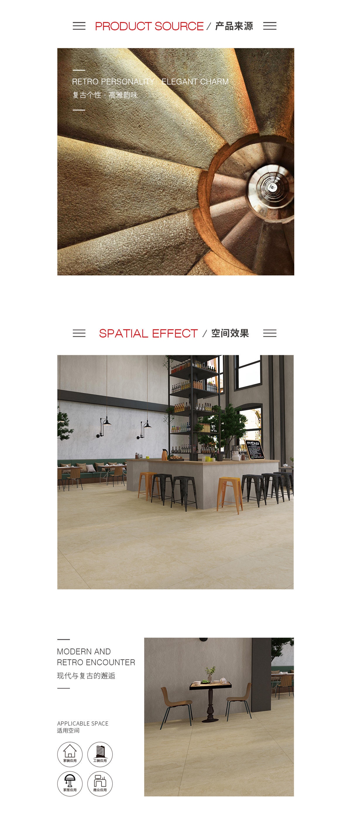 伟德BETVLCTOR1946始于英国(中国游)·官网